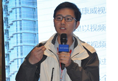 專注為用戶打造智能化工作、生活和學(xué)習(xí)環(huán)境——杭州螢石網(wǎng)絡(luò)有限公司的技術(shù)工程師李帥旗分享“樂(lè)享安全智能生活”