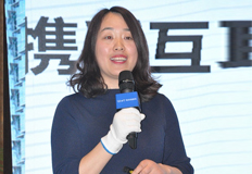 針對(duì)工程中經(jīng)常遇到施工難、尋人難、無(wú)處接單的窘境，中安信聯(lián)科技有限公司運(yùn)營(yíng)經(jīng)理陸佳媛分享了“攜手互聯(lián)網(wǎng)，賦能大安防”