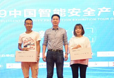 杭州?？低晹?shù)字技術(shù)股份有限公司的高級(jí)銷售經(jīng)理邱惠潮分享“服務(wù)領(lǐng)航、志存高遠(yuǎn)”