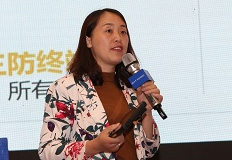 中安信聯(lián)科技有限公司COO王曉會(huì)分享“攜手互聯(lián)網(wǎng)，賦能大安防”